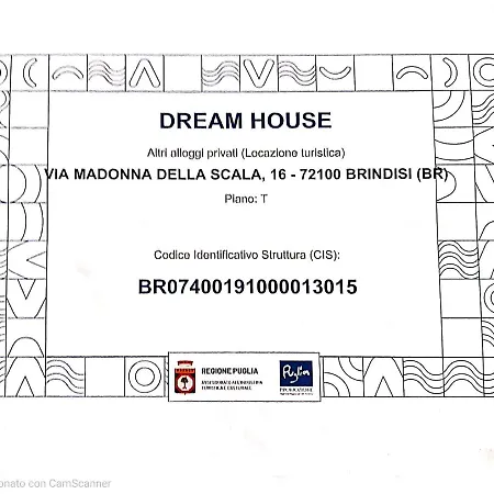 Dream House *